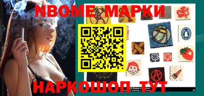 мефедрон VHQ Среднеуральск