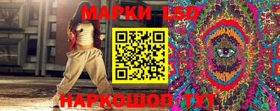 MDMA Premium VHQ Ставрополь