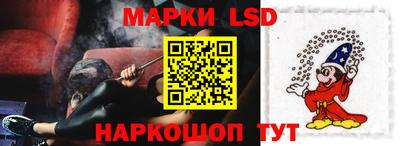 MDMA Premium VHQ Ставрополь