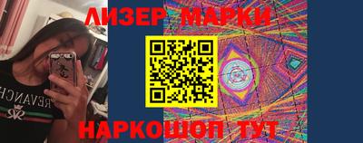 мефедрон VHQ Среднеуральск