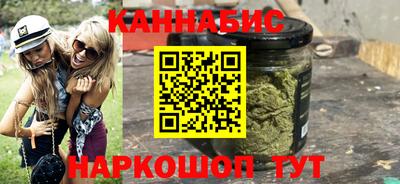 MDMA Premium VHQ Ставрополь