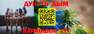 MDMA Premium VHQ Ставрополь