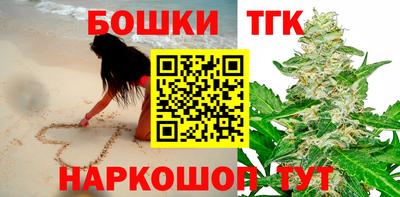 MDMA Premium VHQ Ставрополь
