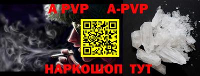 мефедрон VHQ Среднеуральск