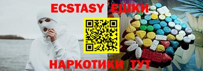 мефедрон VHQ Среднеуральск
