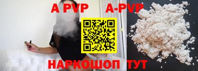 мефедрон VHQ Среднеуральск
