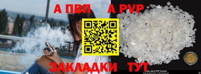 мефедрон VHQ Среднеуральск