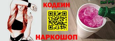меф Старая Купавна