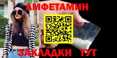 мефедрон VHQ Среднеуральск