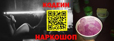 MDMA Premium VHQ Ставрополь