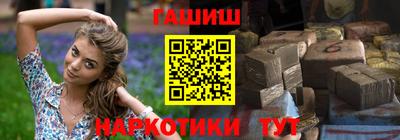 MDMA Premium VHQ Ставрополь