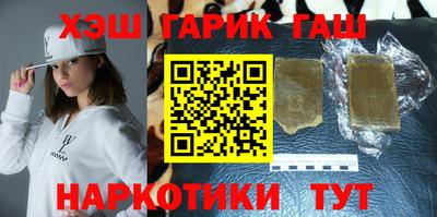мефедрон VHQ Среднеуральск