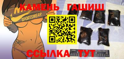 MDMA Premium VHQ Ставрополь