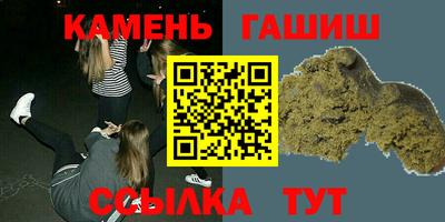 мефедрон VHQ Среднеуральск